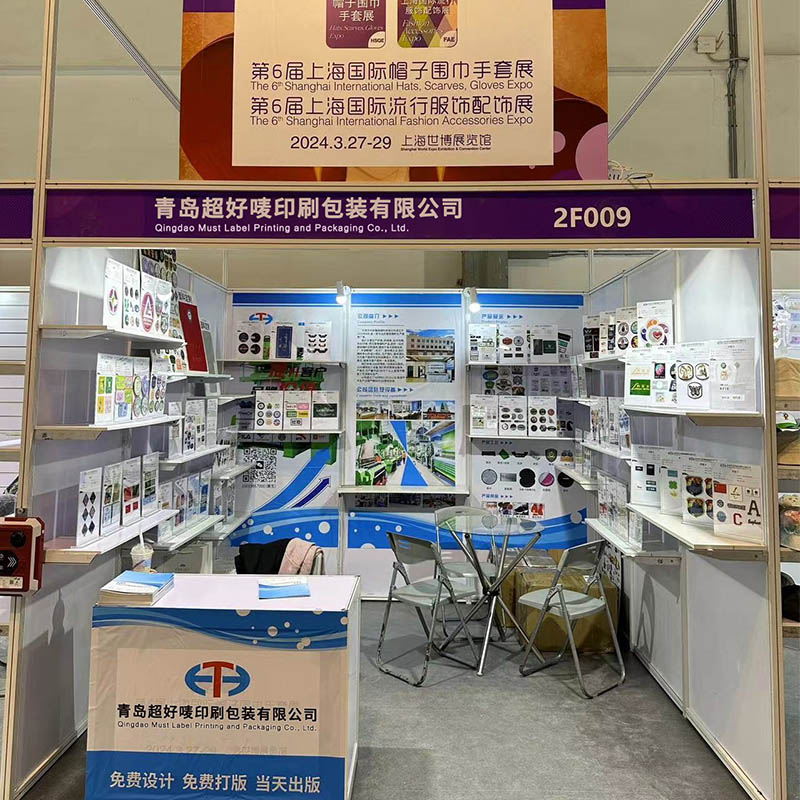 A címkének a Shanghai International Expos -nál fel kell állni